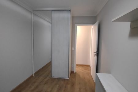 Apartamento para alugar com 69m², 2 quartos e 2 vagasQuarto