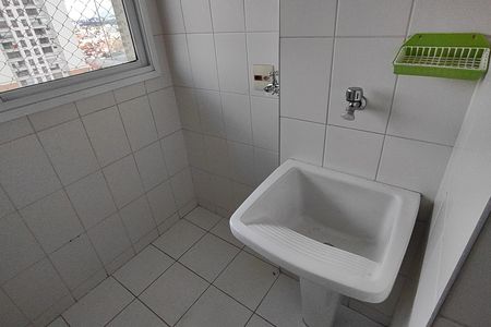 Apartamento para alugar com 69m², 2 quartos e 2 vagasÁrea de Serviço