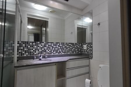 Apartamento para alugar com 69m², 2 quartos e 2 vagasBanheiro da Suíte