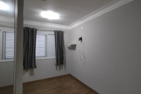 Apartamento para alugar com 69m², 2 quartos e 2 vagasSuíte