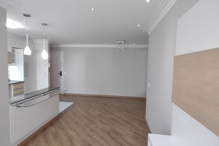 Apartamento para alugar com 69m², 2 quartos e 2 vagasSala