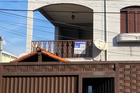 Casa à venda com 545m², 5 quartos e 4 vagas Casa à venda com 545m², 5 quartos e 4 vagasPlaca ZHLA-45
