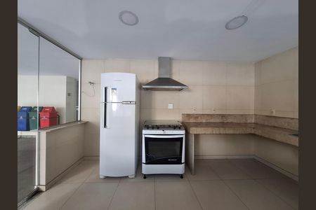 Apartamento à venda com 67m², 2 quartos e 1 vaga Apartamento à venda com 67m², 2 quartos e 1 vagaÁrea comum- Copa