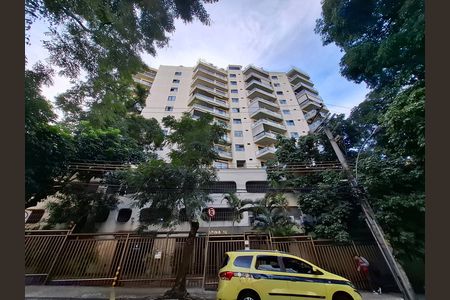 Apartamento à venda com 67m², 2 quartos e 1 vaga Apartamento à venda com 67m², 2 quartos e 1 vagaFachada