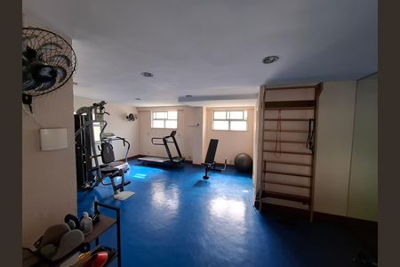 Apartamento à venda com 67m², 2 quartos e 1 vaga Apartamento à venda com 67m², 2 quartos e 1 vagaÁrea comum - Academia