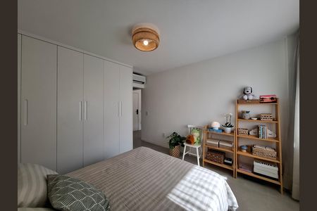 Apartamento à venda com 67m², 2 quartos e 1 vaga Apartamento à venda com 67m², 2 quartos e 1 vagaSuíte