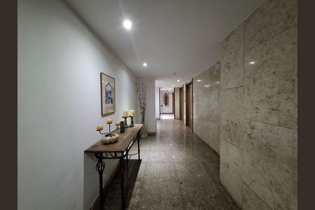 Apartamento à venda com 67m², 2 quartos e 1 vaga Apartamento à venda com 67m², 2 quartos e 1 vagaHall de entrada