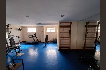 Apartamento à venda com 67m², 2 quartos e 1 vaga Apartamento à venda com 67m², 2 quartos e 1 vagaÁrea comum - Academia