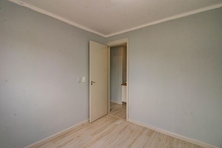Apartamento para alugar com 47m², 2 quartos e 1 vaga Apartamento para alugar com 47m², 2 quartos e 1 vagaQuarto 2