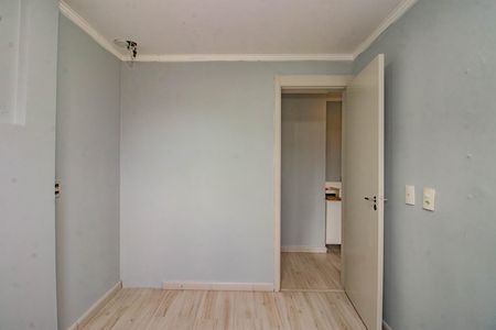 Apartamento para alugar com 47m², 2 quartos e 1 vaga Apartamento para alugar com 47m², 2 quartos e 1 vagaQuarto 1