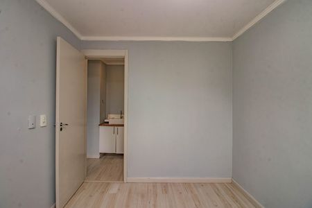 Apartamento para alugar com 47m², 2 quartos e 1 vaga Apartamento para alugar com 47m², 2 quartos e 1 vagaQuarto 2