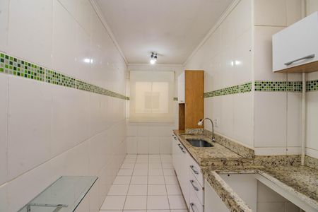 Apartamento para alugar com 47m², 2 quartos e 1 vaga Apartamento para alugar com 47m², 2 quartos e 1 vagaCozinha e Área de Serviço