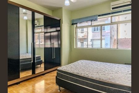 Apartamento à venda com 94m², 2 quartos e sem vaga