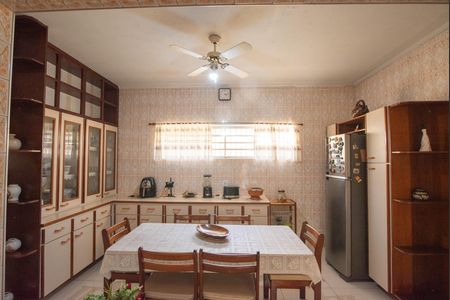 Casa à venda com 224m², 3 quartos e 4 vagas Casa à venda com 224m², 3 quartos e 4 vagasCopa