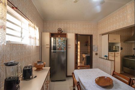Casa à venda com 224m², 3 quartos e 4 vagas Casa à venda com 224m², 3 quartos e 4 vagasCopa