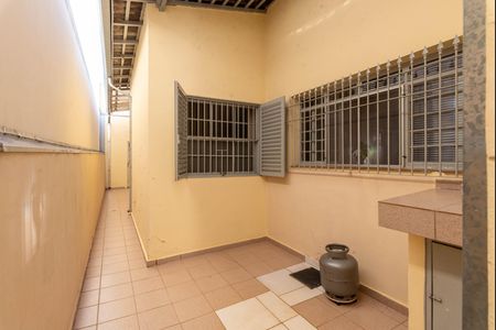 Casa à venda com 224m², 3 quartos e 4 vagas Casa à venda com 224m², 3 quartos e 4 vagasQuintal