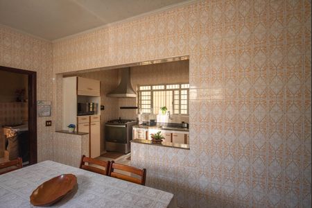 Casa à venda com 224m², 3 quartos e 4 vagas Casa à venda com 224m², 3 quartos e 4 vagasCopa