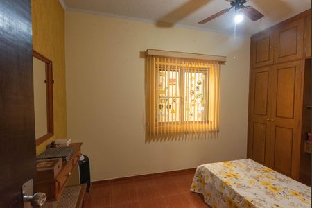 Casa à venda com 224m², 3 quartos e 4 vagas Casa à venda com 224m², 3 quartos e 4 vagasQuarto 1