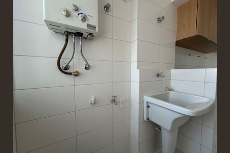 Apartamento para alugar com 45m², 1 quarto e 1 vaga Apartamento para alugar com 45m², 1 quarto e 1 vagaÁrea de Serviço