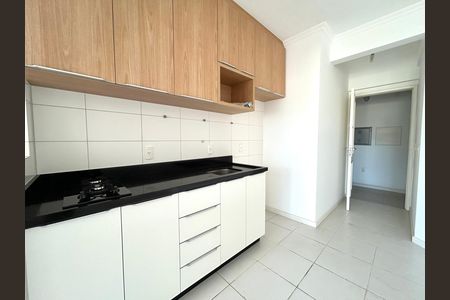 Apartamento para alugar com 45m², 1 quarto e 1 vaga Apartamento para alugar com 45m², 1 quarto e 1 vagaCozinha