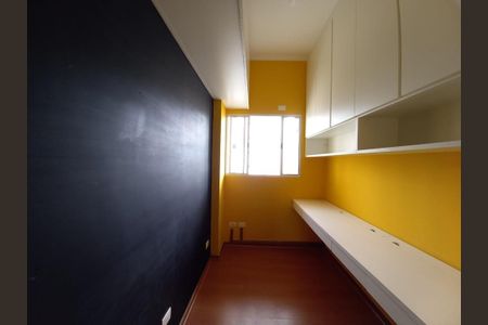 Apartamento à venda com 2 quartos, 105m² em Aclimação, São Paulo