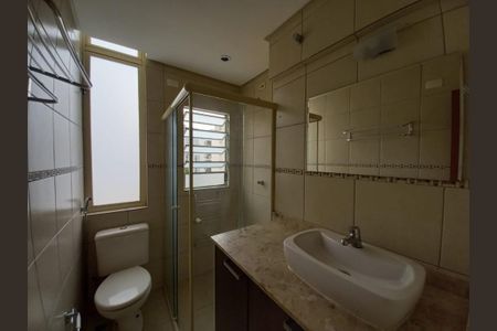 Apartamento à venda com 2 quartos, 105m² em Aclimação, São Paulo