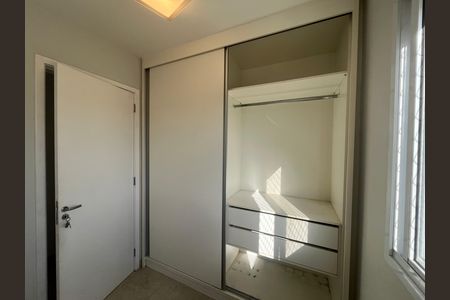 Apartamento para alugar com 59m², 2 quartos e 1 vaga Apartamento para alugar com 59m², 2 quartos e 1 vagaQuarto 1