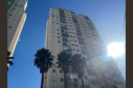 Apartamento para alugar com 59m², 2 quartos e 1 vaga Apartamento para alugar com 59m², 2 quartos e 1 vagaFachada do Prédio