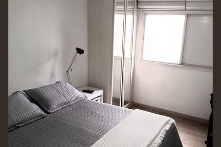 Apartamento à venda com 3 quartos, 214m² em Campo Belo, São Paulo