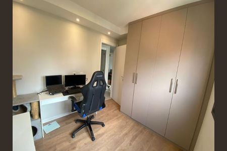 Apartamento à venda com 2 quartos, 65m² em Jardim Paraíso, São Paulo