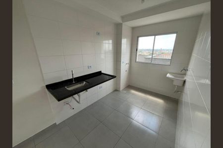 Apartamento à venda com 2 quartos, 49m² em São Miguel Paulista, São Paulo