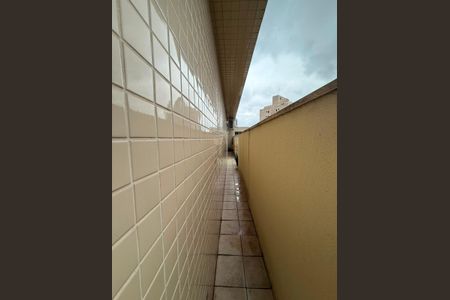 Apartamento para alugar com 303m², 3 quartos e 3 vagas Apartamento para alugar com 303m², 3 quartos e 3 vagasQuintal