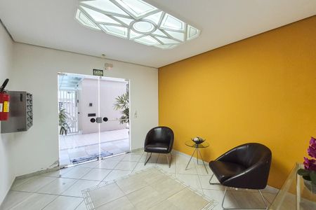 Área comum de apartamento para alugar com 3 quartos, 303m² em Vila Quirino de Lima, São Bernardo do Campo
