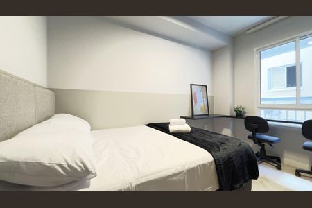 Quarto de apartamento para alugar com 1 quarto, 38m² em Pinheiros, São Paulo