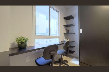 Quarto de apartamento para alugar com 1 quarto, 38m² em Pinheiros, São Paulo