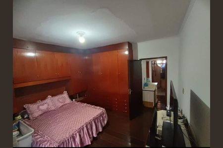 Casa à venda com 224m², 4 quartos e 4 vagas Casa à venda com 224m², 4 quartos e 4 vagasFoto 25