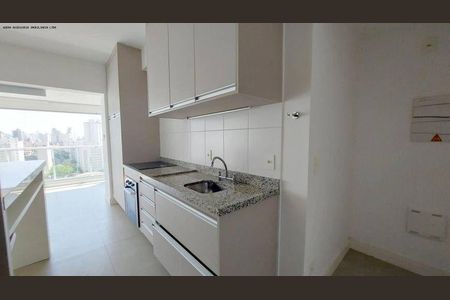 Apartamento para alugar com 1 quarto, 37m² em Vila Mariana, São Paulo
