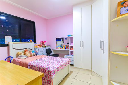 Apartamento à venda com 104m², 3 quartos e 2 vagas Apartamento à venda com 104m², 3 quartos e 2 vagasQuarto 2