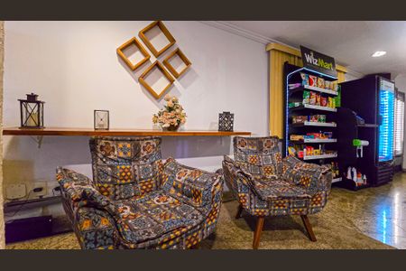 Apartamento à venda com 104m², 3 quartos e 2 vagas Apartamento à venda com 104m², 3 quartos e 2 vagasHall social