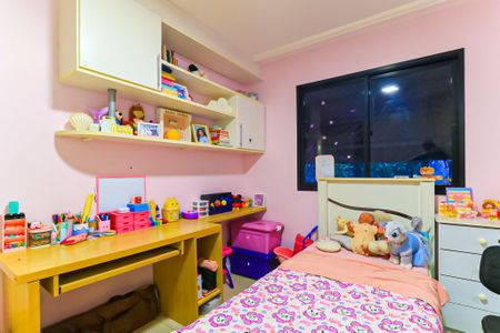 Apartamento à venda com 104m², 3 quartos e 2 vagas Apartamento à venda com 104m², 3 quartos e 2 vagasQuarto 2