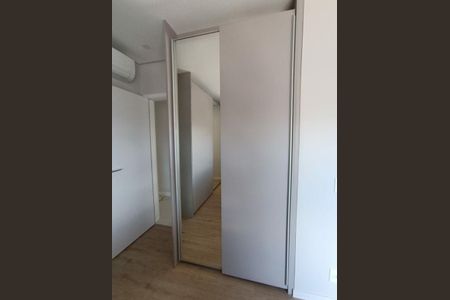 Apartamento para alugar com 3 quartos, 154m² em Vila Nova Conceição, São Paulo