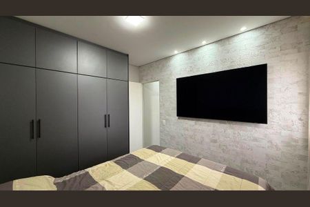 Apartamento à venda com 2 quartos, 48m² em Vila Sonia, Valinhos