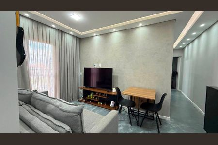 Apartamento à venda com 48m², 2 quartos e 1 vaga