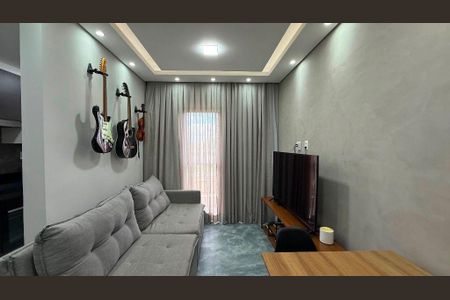 Apartamento à venda com 2 quartos, 48m² em Vila Sonia, Valinhos