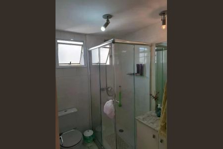 Apartamento à venda com 3 quartos, 74m² em Vila Industrial (Campinas), Campinas