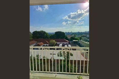 Apartamento à venda com 3 quartos, 74m² em Vila Industrial (Campinas), Campinas
