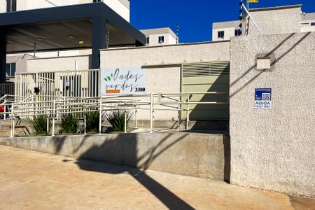 Apartamento para alugar com 55m², 2 quartos e 1 vagaPlaca