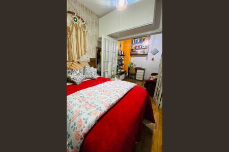 Apartamento à venda com 1 quarto, 42m² em Campos Elíseos, São Paulo