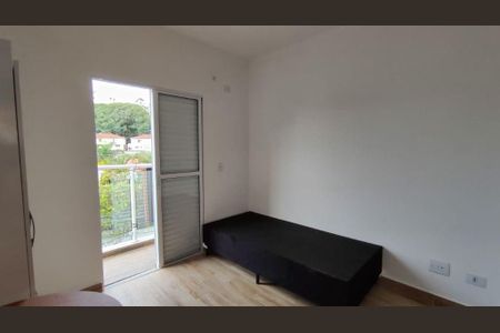 Apartamento para alugar com 1 quarto, 24m² em Jardim Bonfiglioli, São Paulo