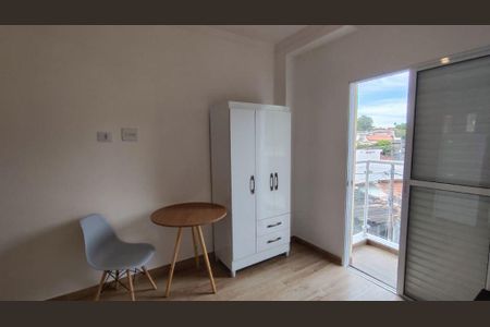 Apartamento para alugar com 1 quarto, 24m² em Jardim Bonfiglioli, São Paulo
